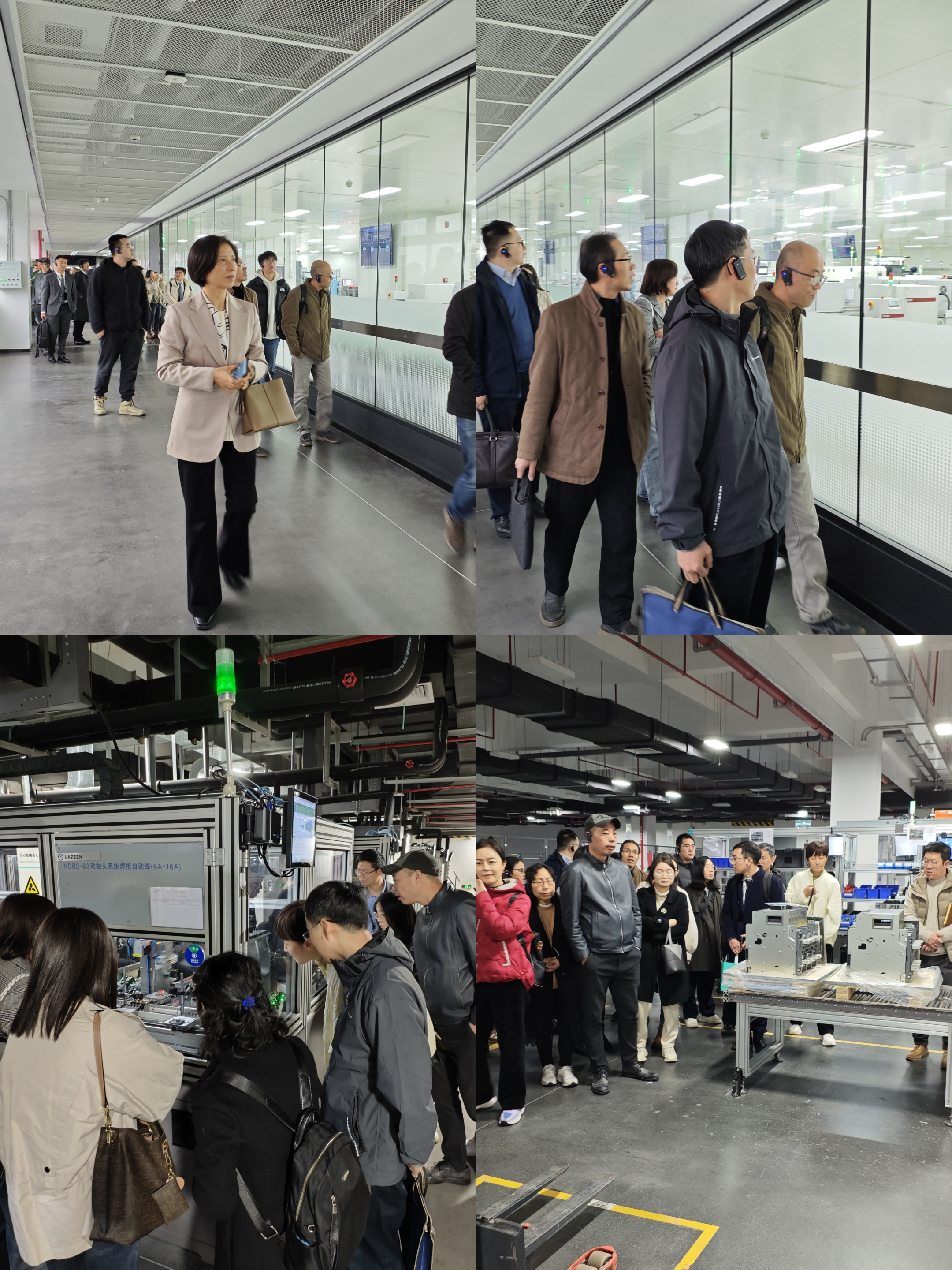 微信图片_20241211113424.jpg 微信图片_20241211113424.jpg